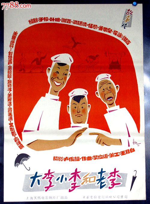 密苏里州立大学学位证办理